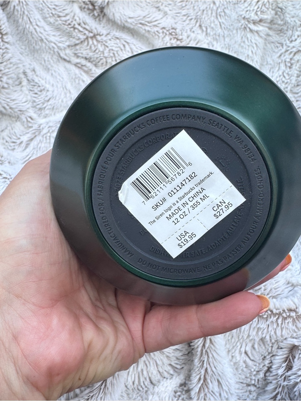 Starbucks Dark Green Matte Insulated Tumbler - Picture 3 of 3